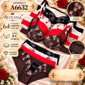 b4-A6632 Acousma Комплект нижнего белья: бюстгальтер и трусики, 1 пачка (6 шт) b4-A6632 Acousma Комплект нижнего белья: бюстгальтер и трусики, 1 пачка (6 шт)
