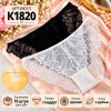 b4-K1820 Трусики женские кружевные, стандарт, 1 пачка (10 шт)