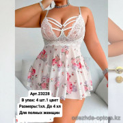 b6-23228 Пеньюар для пышных дам, XL-4XL, 1 пачка (4 шт)