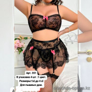 b6-351 Комплект кружевного белья для пышных дам, XL-4XL, 1 пачка (4 шт)