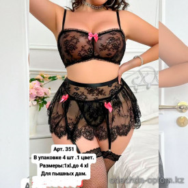 b6-351 Комплект кружевного белья для пышных дам, XL-4XL, 1 пачка (4 шт)