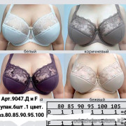 b6-9047-1 Orietta Avec Бюстгальтер с кружевной вставкой, 1 пачка (6 шт)