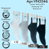 k4-vn2046 Vinconte Носки женские с комфортной резинкой, 36-40, хлопок, 1 пачка (12 шт)