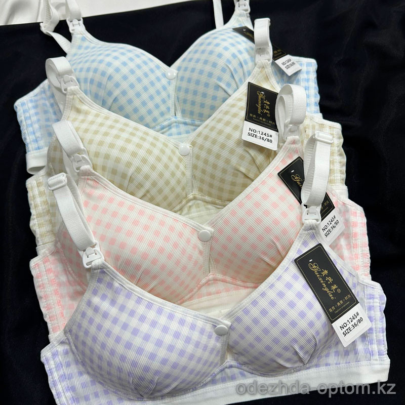 b16-1245 Бюстгальтер для кормящих мам, 1 пачка (4 шт) b16-1245 Бюстгальтер для кормящих мам, 1 пачка (4 шт)