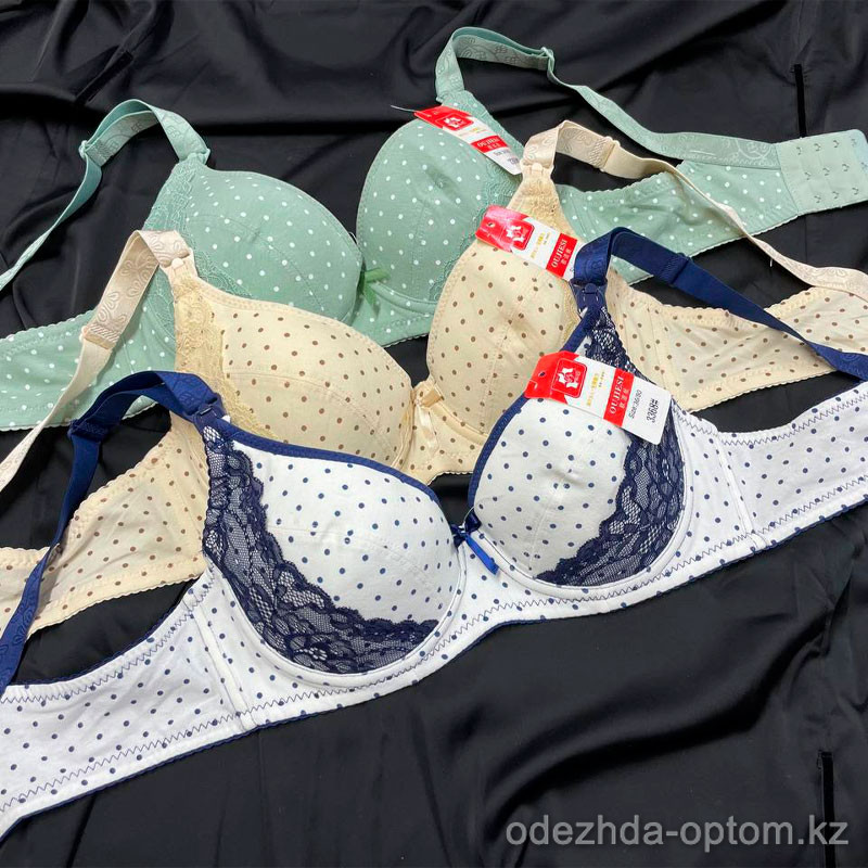 b16-3368 Бюстгальтер для кормящих мам, 1 пачка (4 шт) b16-3368 Бюстгальтер для кормящих мам, 1 пачка (4 шт)