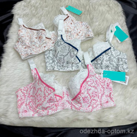 b16-8231 Бюстгальтер для кормящих мам, 1 пачка (4 шт) b16-8231 Бюстгальтер для кормящих мам, 1 пачка (4 шт)