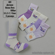 n5-691-1 Носочки детские весна-лето, 1 пачка (10 пар)