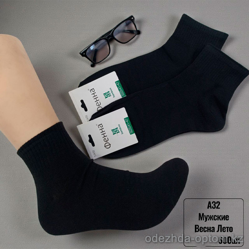 n5-A32 Носки мужские весна-лето, 1 пачка (12 пар) n5-A32 Носки мужские весна-лето, 1 пачка (12 пар)