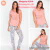 d7-4264-1 Rubina Комплект женской домашней одежды, М-XL, 1 пачка (3 шт)