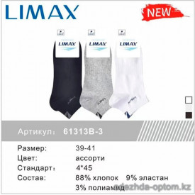 n1-61313-3 LIMAX Носки мужские, 39-41, 1 пачка (12 пар)