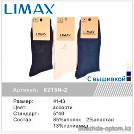 n1-6215-2 LIMAX Носки мужские, 41-43, 1 пачка (12 пар)