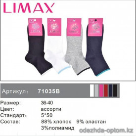 n1-71035 LIMAX Носки женские, 36-40, 1 пачка (12 пар)