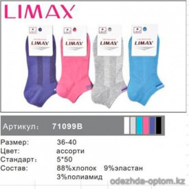 n1-71099 LIMAX Носки женские, 36-40, 1 пачка (12 пар)