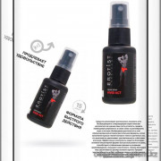 b5-2024-2 Крем-спрей пролонгатор "Vivid ACT", 30 мл, 1 шт