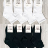 n3-0546-2 Lider Moda Носки подростковые, 35-40, 1 пачка (10 пар)