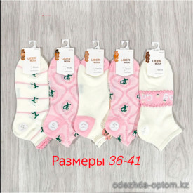 n3-0655 Носки женские короткие, 36-41, 1 пачка (10 пар) n3-0655 Носки женские короткие, 36-41, 1 пачка (10 пар)