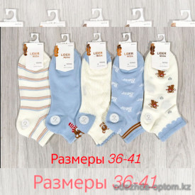 n3-0657 Носки женские короткие, 36-41, 1 пачка (10 пар)