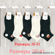 n3-0658 Носки женские короткие, 36-41, 1 пачка (10 пар)