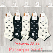 n3-0661 Носки женские короткие, 36-41, 1 пачка (10 пар)