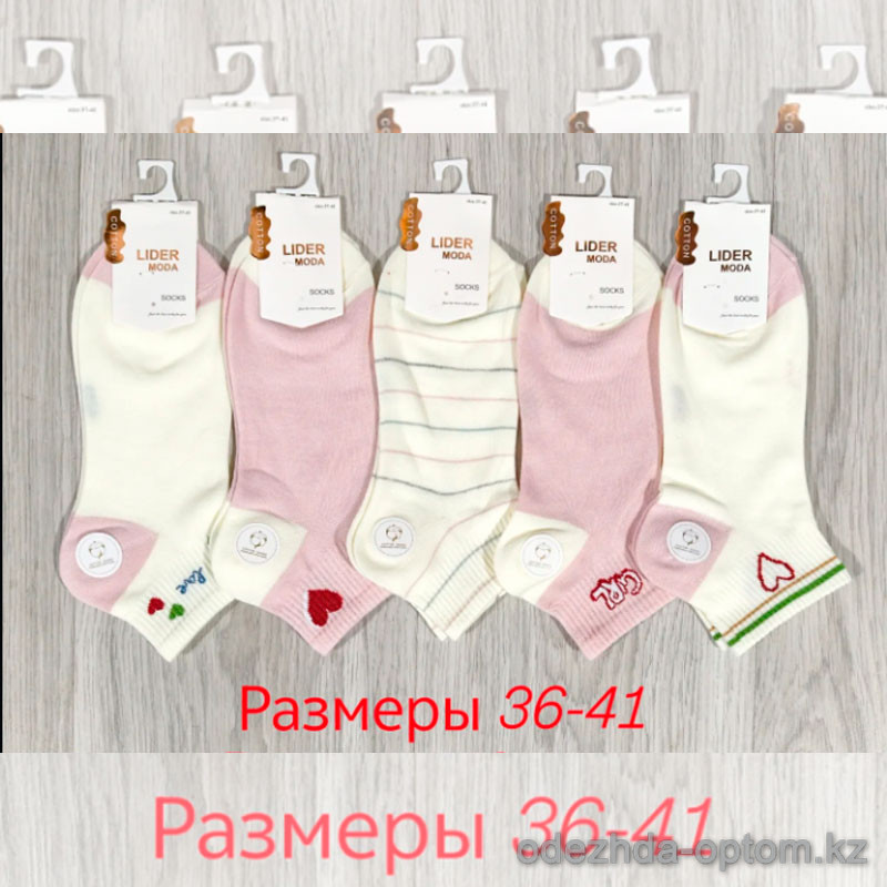 n3-0662 Носки женские короткие, 36-41, 1 пачка (10 пар) n3-0662 Носки женские короткие, 36-41, 1 пачка (10 пар)