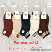 n3-0663 Носки женские короткие, 36-41, 1 пачка (10 пар)