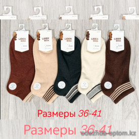 n3-0663 Носки женские короткие, 36-41, 1 пачка (10 пар)