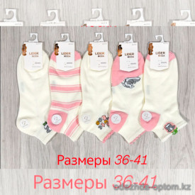 n3-0665 Носки женские короткие, 36-41, 1 пачка (10 пар) n3-0665 Носки женские короткие, 36-41, 1 пачка (10 пар)
