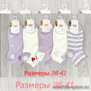 n3-0667 Носки женские короткие, 36-41, 1 пачка (10 пар)