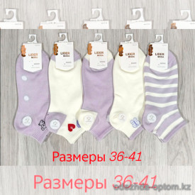 n3-0667 Носки женские короткие, 36-41, 1 пачка (10 пар) n3-0667 Носки женские короткие, 36-41, 1 пачка (10 пар)