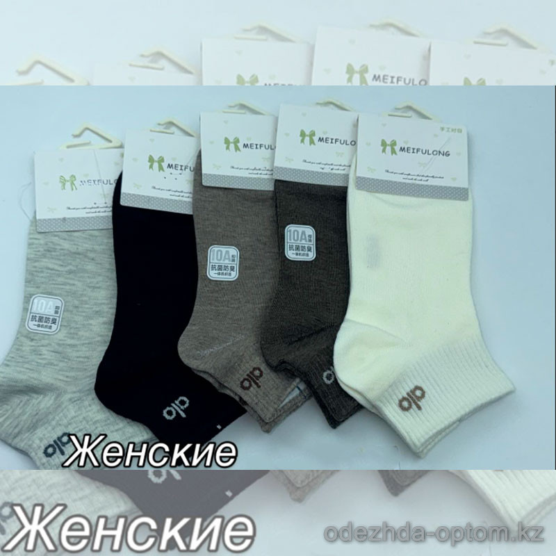 n4-0629 Носки женские, 36-41, 1 пачка (10 пар) n4-0629 Носки женские, 36-41, 1 пачка (10 пар)