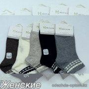 n4-0630 Носки женские, 36-41, 1 пачка (10 пар)