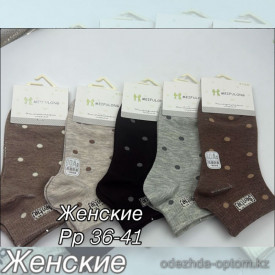 n4-0632 Носки женские, 36-41, 1 пачка (10 пар)