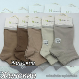 n4-0635 Носки женские, 36-41, 1 пачка (10 пар)
