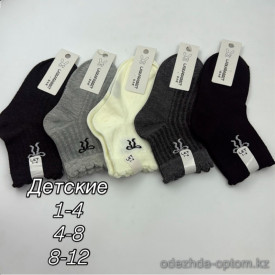 n4-0637 Носки детские подростковые, 1 пачка (10 пар) n4-0637 Носки детские подростковые, 1 пачка (10 пар)