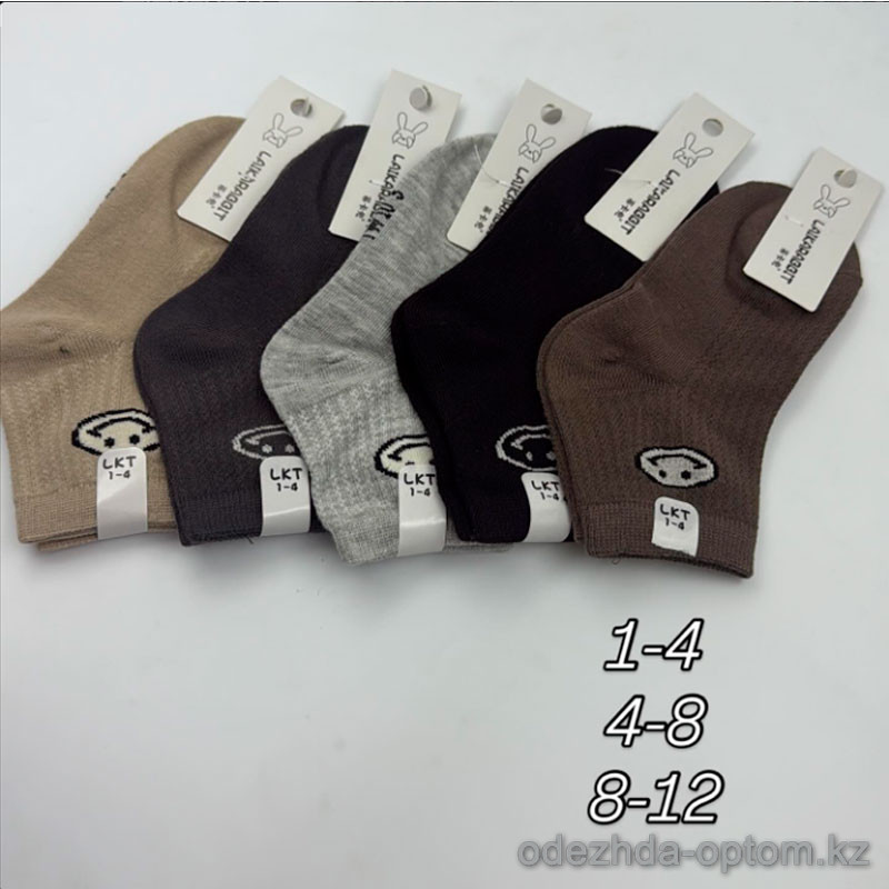 n4-0640 Носки детские подростковые, 1 пачка (10 пар) n4-0640 Носки детские подростковые, 1 пачка (10 пар)