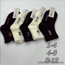 n4-0641 Носки детские подростковые, 1 пачка (10 пар) n4-0641 Носки детские подростковые, 1 пачка (10 пар)