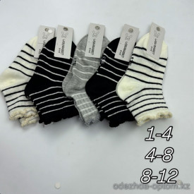 n4-0645 Носки детские подростковые, 1 пачка (10 пар) n4-0645 Носки детские подростковые, 1 пачка (10 пар)