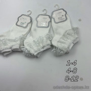 n4-0646 Носки детские подростковые, 1 пачка (10 пар)