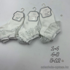 n4-0646 Носки детские подростковые, 1 пачка (10 пар) n4-0646 Носки детские подростковые, 1 пачка (10 пар)