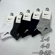 n4-0648 Носки детские подростковые, 1 пачка (10 пар)