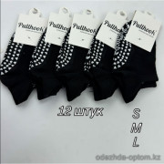 n4-0654 Носки детские, 1 пачка (12 пар)