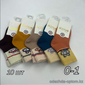 n4-0658 Носки детские, 0-1 год, 1 пачка (10 пар) n4-0658 Носки детские, 0-1 год, 1 пачка (10 пар)