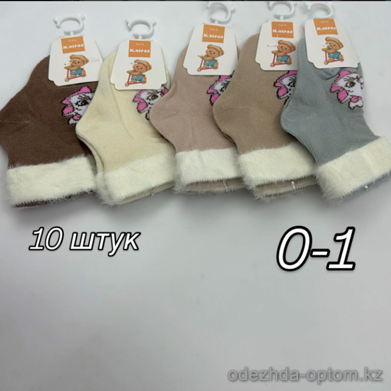 n4-0660 Носки детские, 0-1 год, 1 пачка (10 пар) n4-0660 Носки детские, 0-1 год, 1 пачка (10 пар)