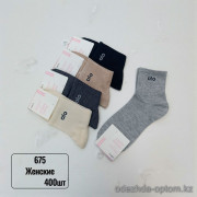 n5-DB675-1 Носки женские, 1 пачка (10 пар)