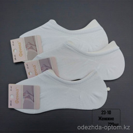 n5-ZB23-10 Следы женские, 37-41, 1 пачка (10 пар)