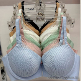 b8-D004 Бюстгальтер бесшовный, чашка C, 1 пачка (3 шт)