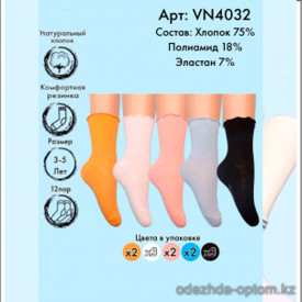 k4-VN4032 Vinconte Носочки детские, 3-5 года, 1 пачка (12 пар)