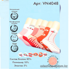 k4-VN4048 Vinconte Носочки детские, 3-4 года, 1 пачка (12 пар)