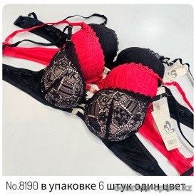 b4-8190 Weiyesi Бюстгальтер кружевной с поролоном, чашка B, 1 пачка (6 шт)