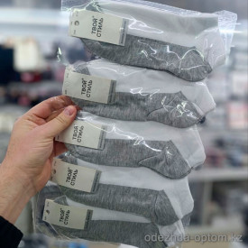 n5-2026 Носки женские, 37-41, 1 пачка (10 пар)